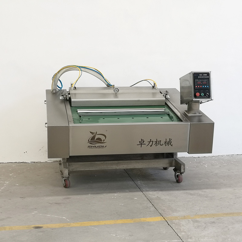 連續滾動式真空包裝機 連續滾動式真空包裝機