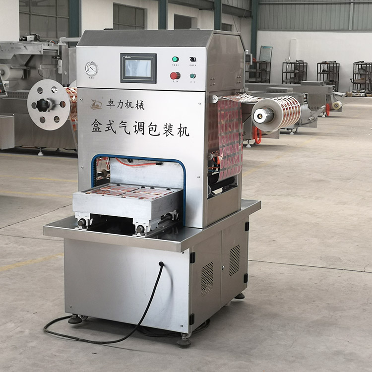 盒式自動真空包裝機 盒式自動真空包裝機