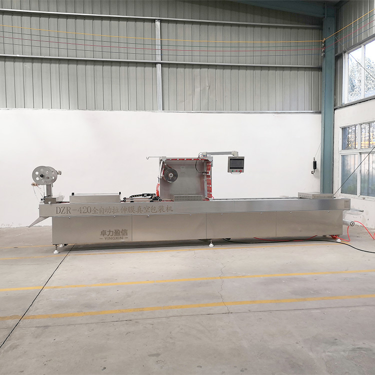 拉伸膜真空包裝機(jī) 拉伸膜真空包裝機(jī)