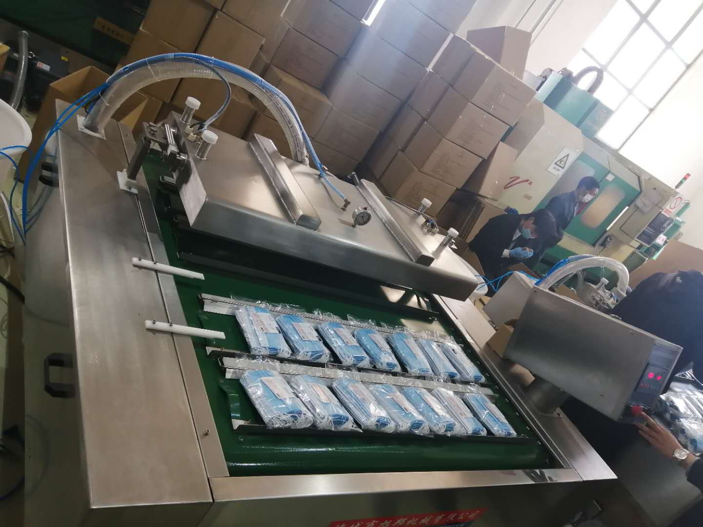 口罩滾動真空包裝機(jī)