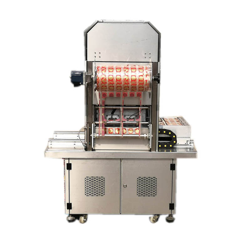 氣調(diào)真空包裝機(jī) 氣調(diào)真空包裝機(jī)