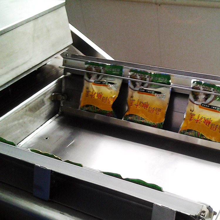 真空包裝機廠家 真空包裝機廠家