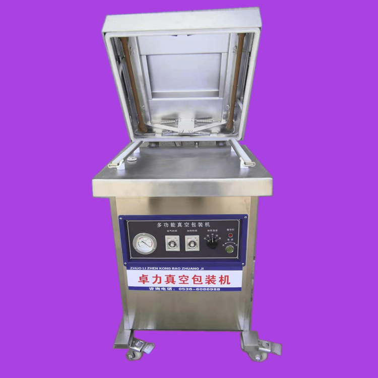 小型真空包裝機 小型真空包裝機